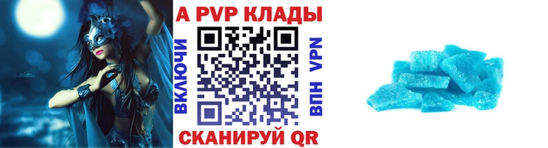 Купить наркотики Гуково Бошки Шишки  Мефедрон  Амфетамин  Галлюциногенные грибы  ГАШИШ 