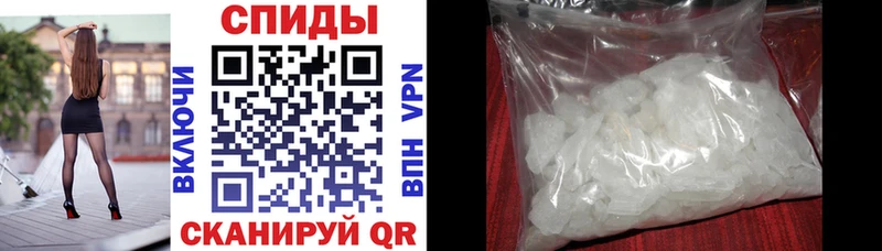 АМФ Premium  ссылка на мегу tor  Гуково 