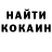 Amphetamine Розовый Mikita Halavenka