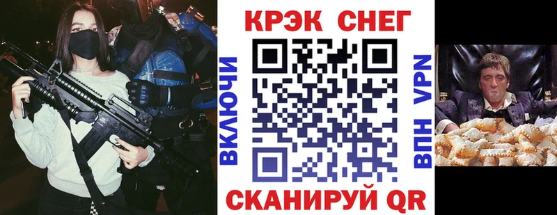 Cocaine 98%  кракен как зайти  Гуково 