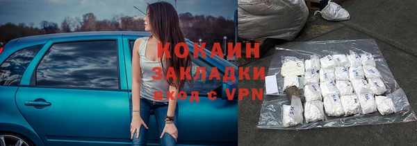 дурь Магадан