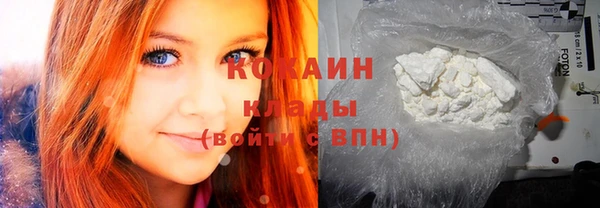 дурь Магадан