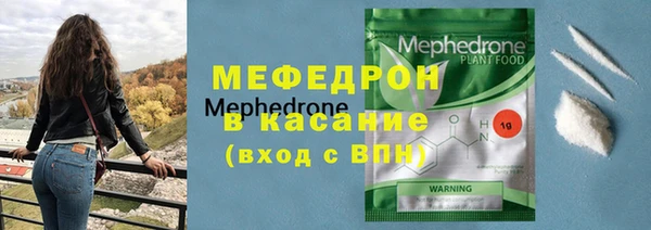 бошки Майский