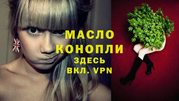 бошки Майский