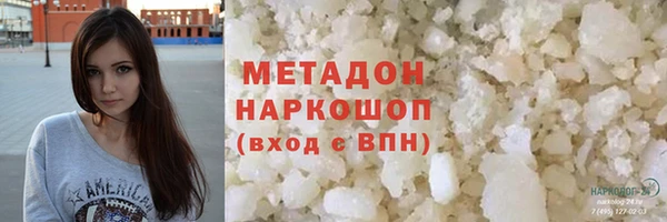 бошки Майский
