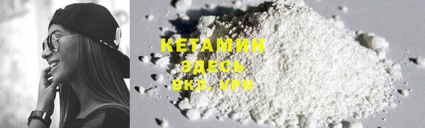 дурь Магадан