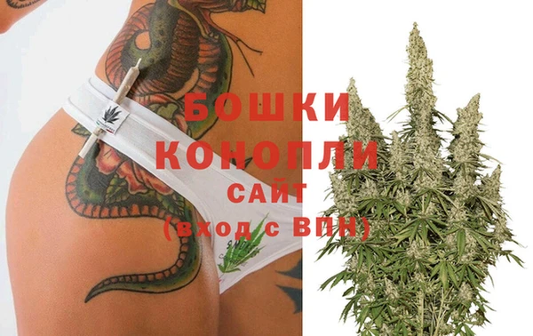 дурь Магадан