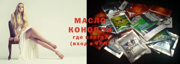 дурь Магадан