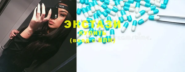 бошки Майский