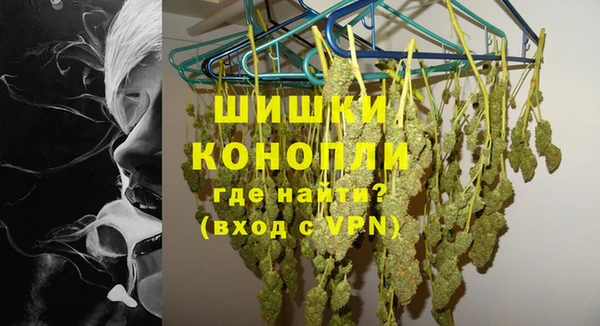 бошки Майский