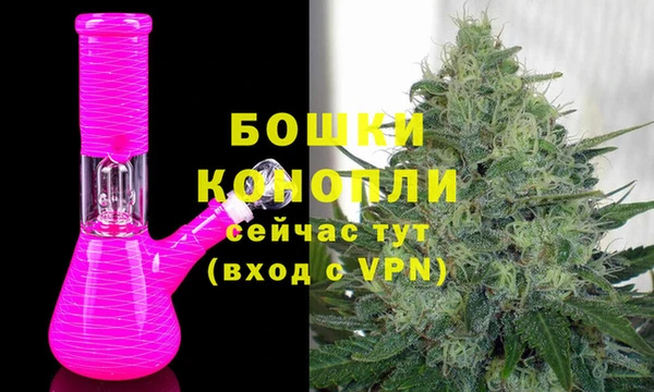 дурь Магадан