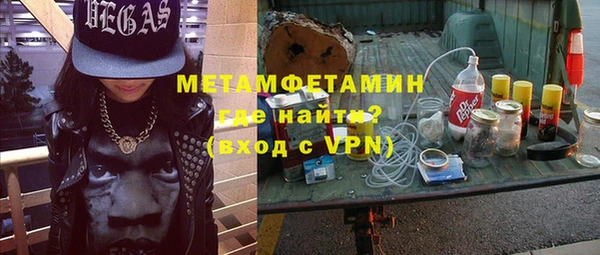 COCAINE Липки
