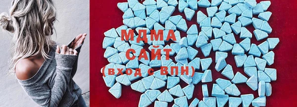 герыч Магас