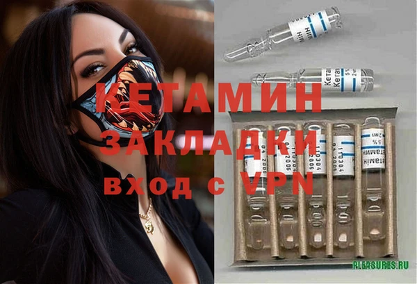 бошки Майский