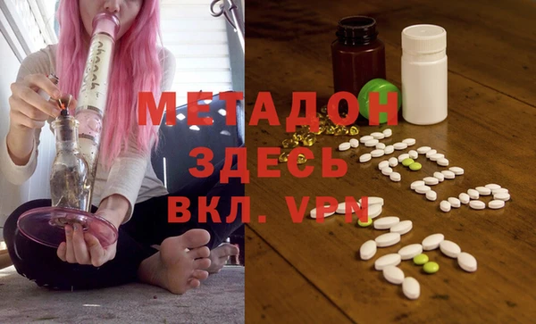 бошки Майский