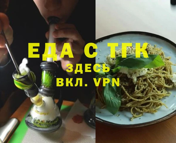 дурь Магадан