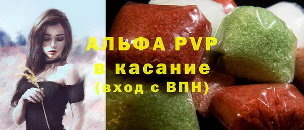 дурь Магадан