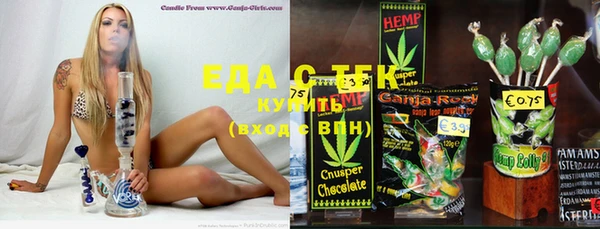 дурь Магадан