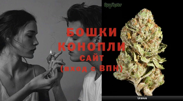 бошки Майский