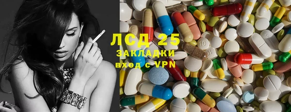 дурь Магадан