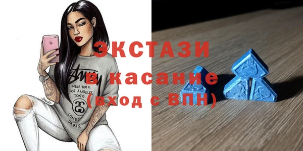 герыч Магас