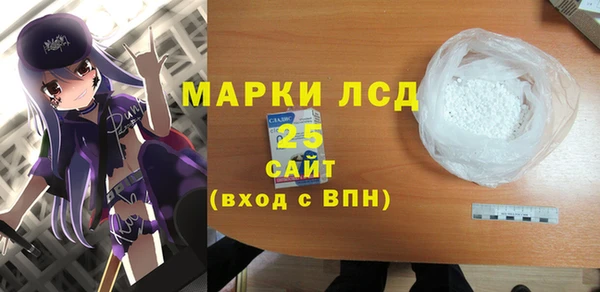 скорость Березники
