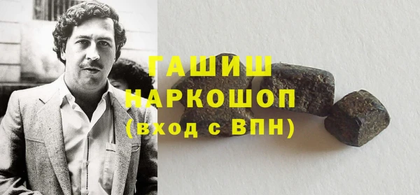 дурь Магадан