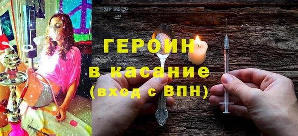 дурь Магадан