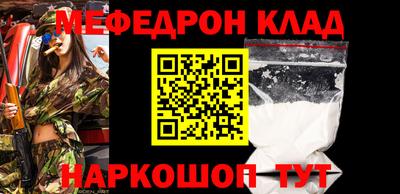 mdma Берёзовский