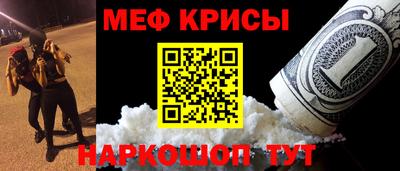 герыч Волжский