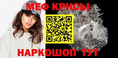 герыч Волжский