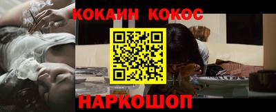 mdma Берёзовский