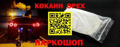 СК Волжск