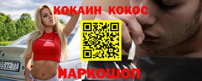 mdma Берёзовский