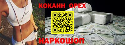 гидропоника Бугуруслан