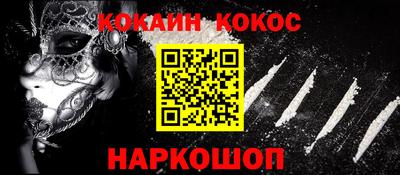 герыч Волжский
