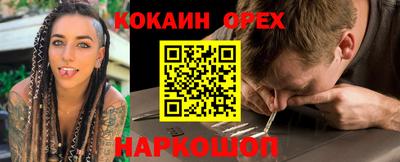 СК Волжск