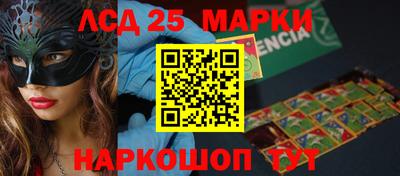 герыч Волжский