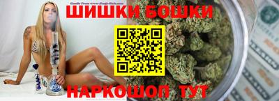 герыч Волжский
