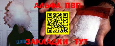 mdma Берёзовский