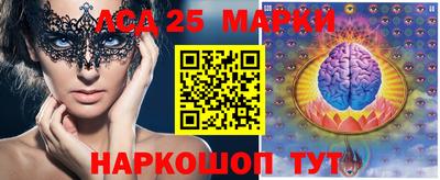 герыч Волжский