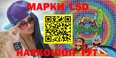 герыч Волжский