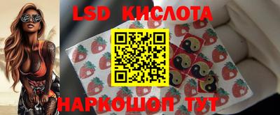 герыч Волжский