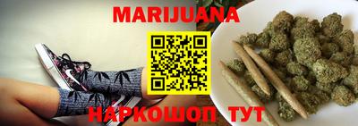 меф VHQ Волгодонск