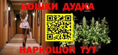 СК Волжск