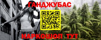 герыч Волжский