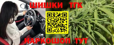 герыч Волжский