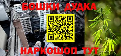 СК Волжск