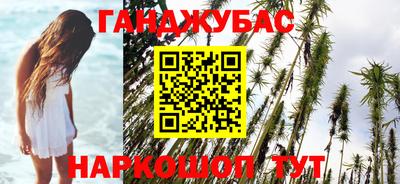 mdma Берёзовский