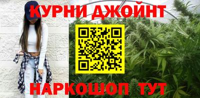 СК Волжск